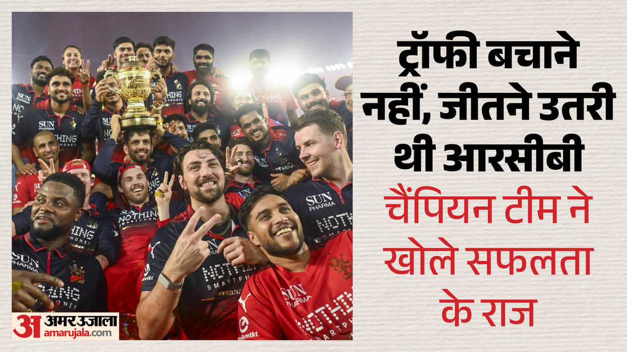 From Kohli’s Confidence to Jitesh’s Mindset: How RCB Became Back-to-Back IPL 2026 Champions