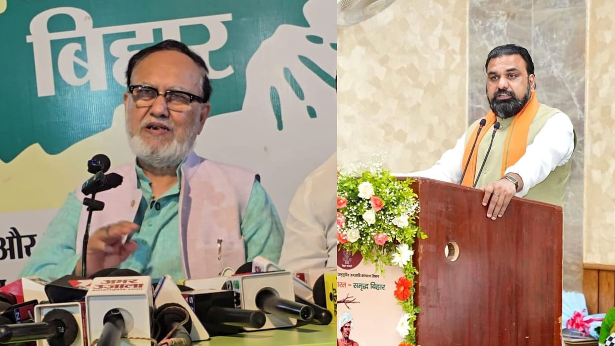 RJD party Abdul Bari Siddiqui targeted samrat chaudhary at eviction of Rabri Devi's house patna Bihar News