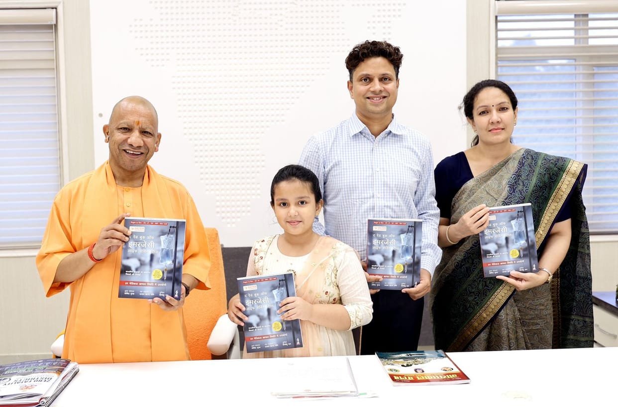 UP: CM Yogi releases The Red Book of Emergency, providing information on what to do in an emergency.