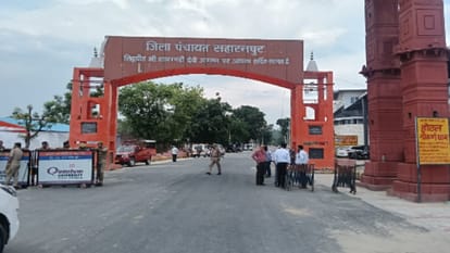 CM Yogi Adityanath to Visit Shakambhari Temple, Massive Security Arrangements in Place