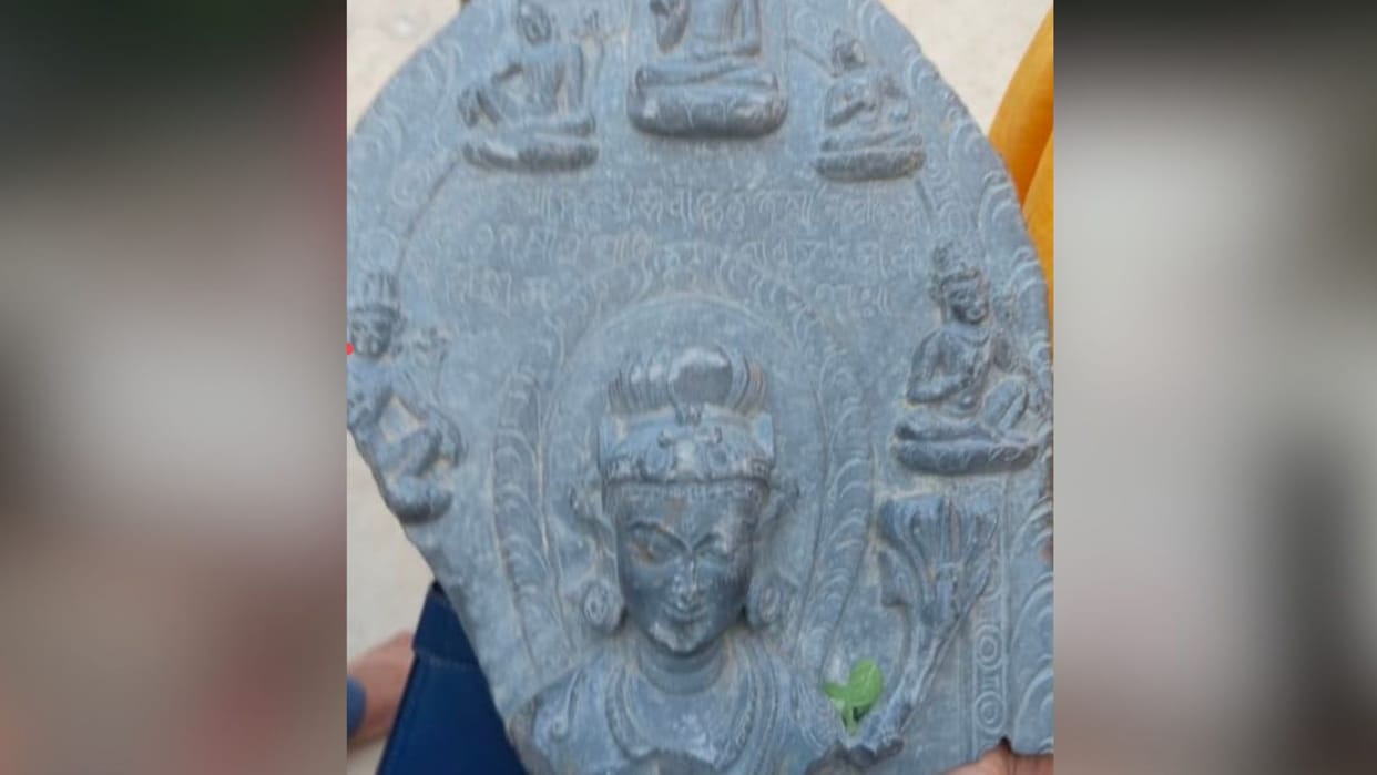Bihar: Rare 800-Year-Old Antiquities Discovered During Excavation in Phulhar Madhubani news in hindi