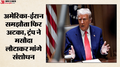 top news rcb wins ipl trophy rahul gandhi cbse allegations trump iran deal