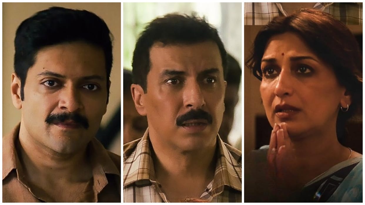 web series raakh trailer release sonali bendre and ali fazal leaves shocked in murder mystery