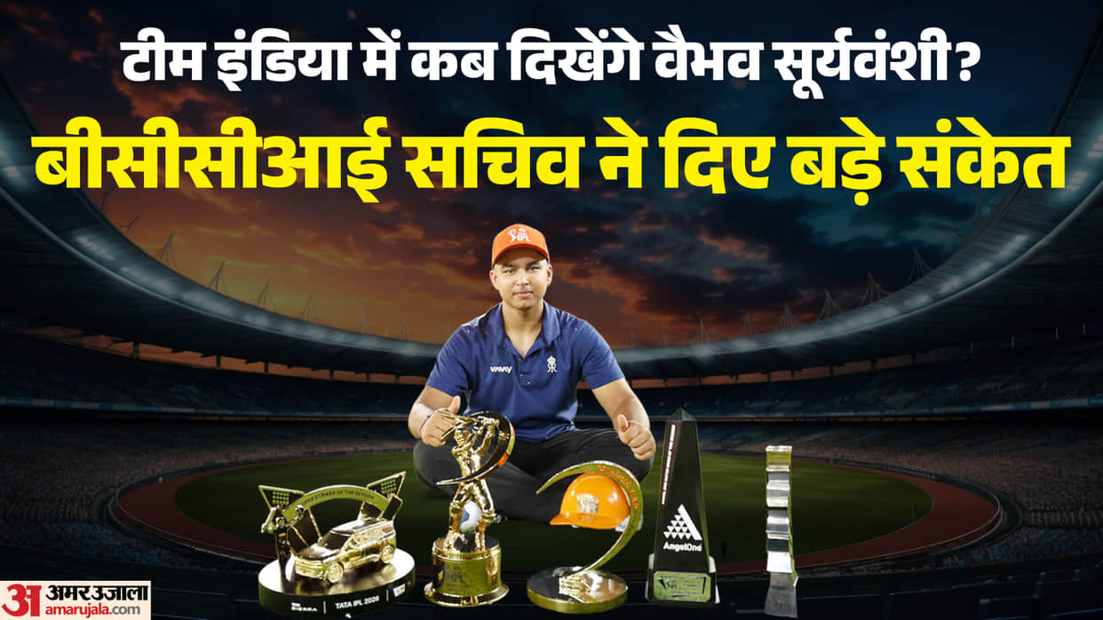 BCCI Clears Stance on Vaibhav Sooryavanshi as India Debut Talks Gather Pace IPL 2026