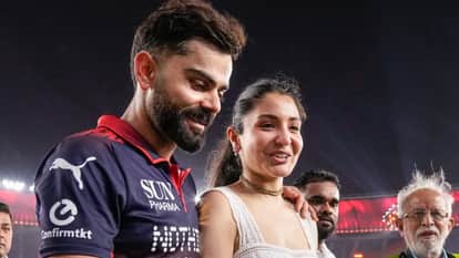 Anushka Sharma Dance With Virat Kohli after royal challengers bengaluru win IPL Final video goes viral