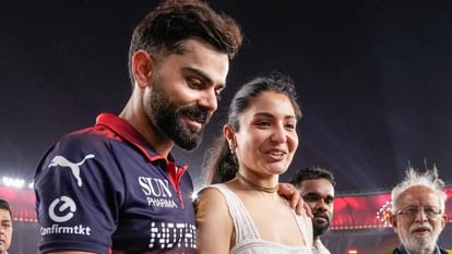 Anushka Sharma Dance With Virat Kohli after royal challengers bengaluru win IPL Final video goes viral