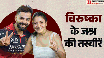 विराट कोहली, अनुष्का शर्मा