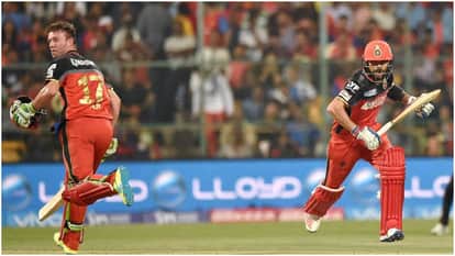 Virat Kohli 2026 vs Virat Kohli 2016: Fewer Runs, Greater Impact? Which Kohli is better ipl stat comparison