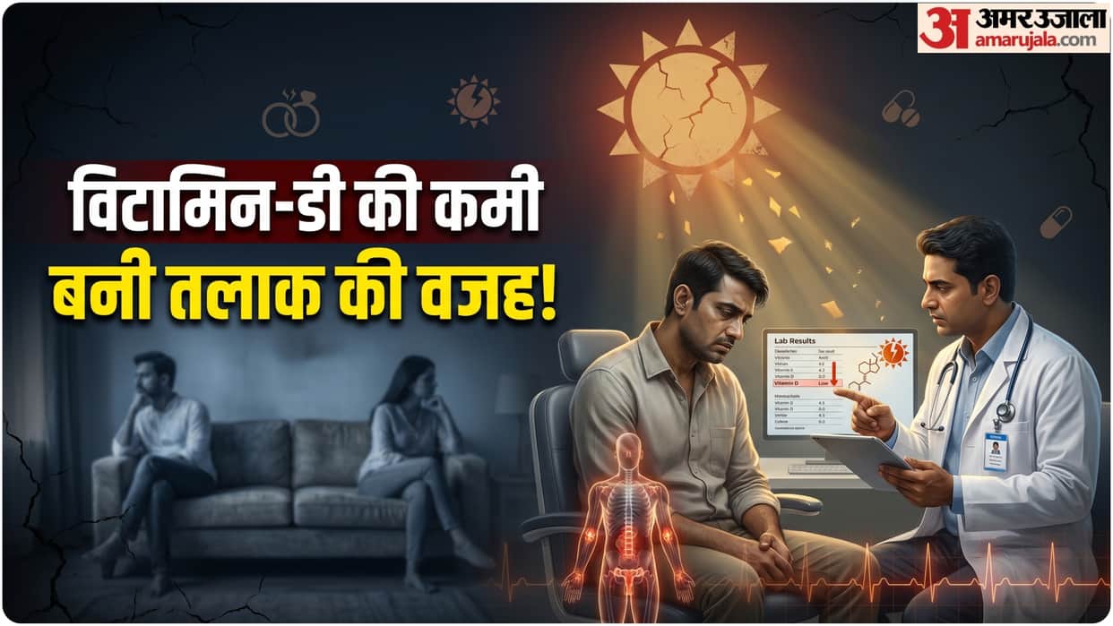 vitamin d deficiency and divorce low vitamin d causes erectile dysfunction and infertility