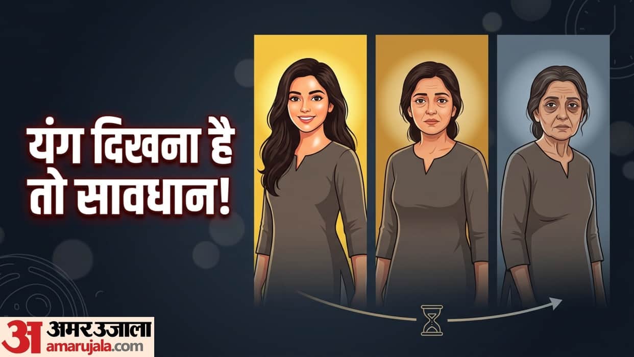 5 Foods That Age You Faster health ke liye nuksandayak hote hain ye food
