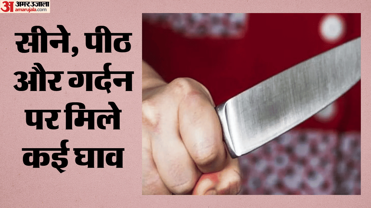 Young man was stabbed to death in a quarrel that broke out after an argument