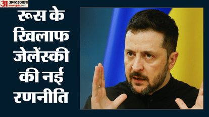 वोलोदिमीर जेलेंस्की, यूक्रेन के राष्ट्रपति