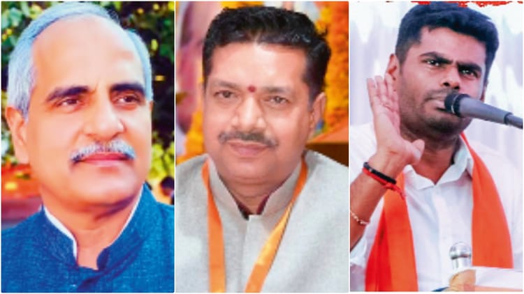 भाजपा में बड़ा फेरबदल: नागेंद्र बने राष्ट्रीय संगठक, अजेय कुमार को राजस्थान की कमान; अन्नामलाई का इस्तीफा तय