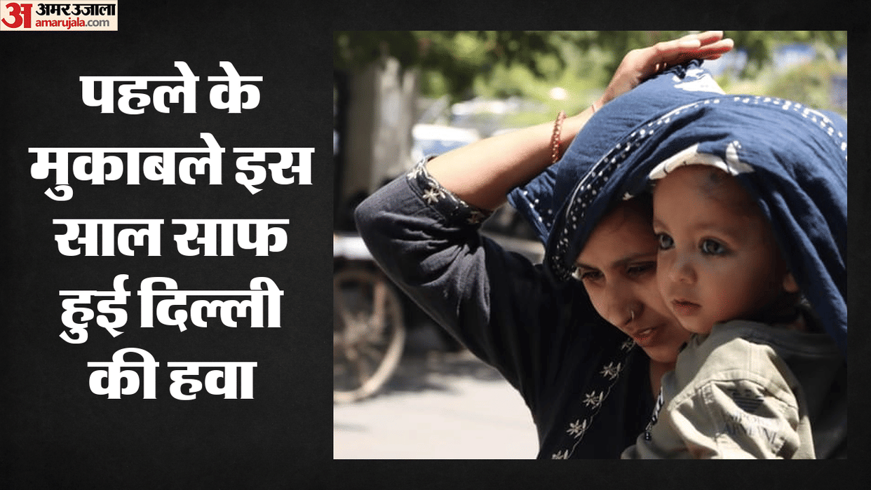 Best AQI in the January-to-May period in the last eight years average AQI recorded at 211 in Delhi
