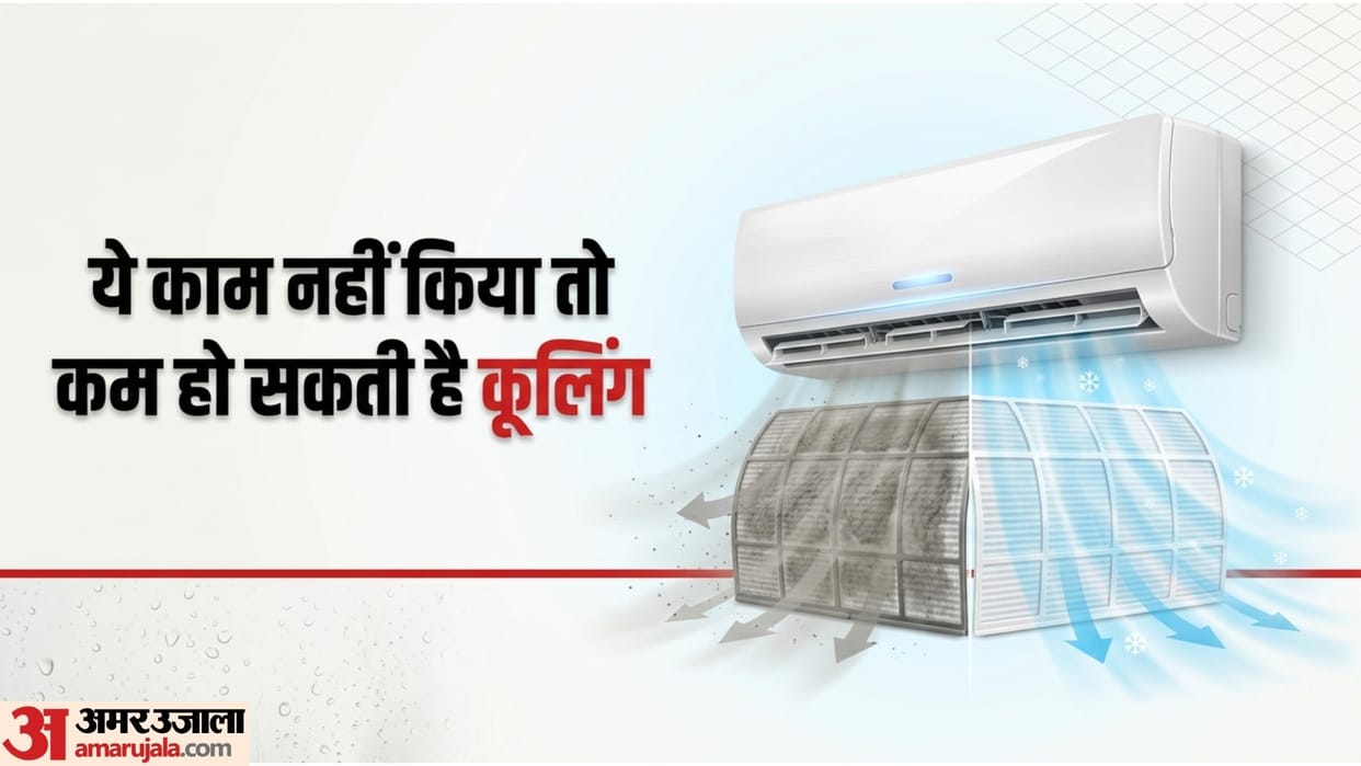 AC Tips: How to clean Air Filter Of AC Ke Filter Ko Kaise Saaf Karen