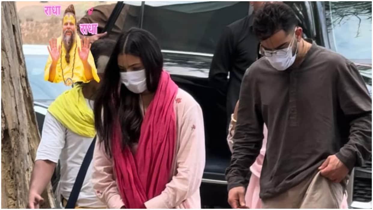 Virat Kohli and Anushka Sharma Seek Blessings from Premanand Maharaj in Vrindavan