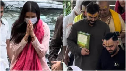 Anushka Sharma Virat Kohli Visit Vrindavan At Premanand Maharaj Ashram After RCB IPL Victory