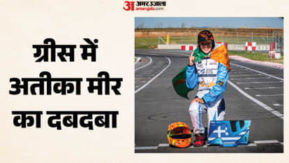 India's leading racer Atiqa Mir Dominates in Greece, Hears Indian National Anthem After Career-Best Victory