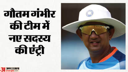 BCCI appoints Sairaj Bahutule as team India's Spin Bowling Coach ahead of one-off test against Afghanistan