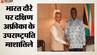 South Africa Deputy President India visit Paul Mashatile meet S Jaishankar CP Radhakrishnan many leaders