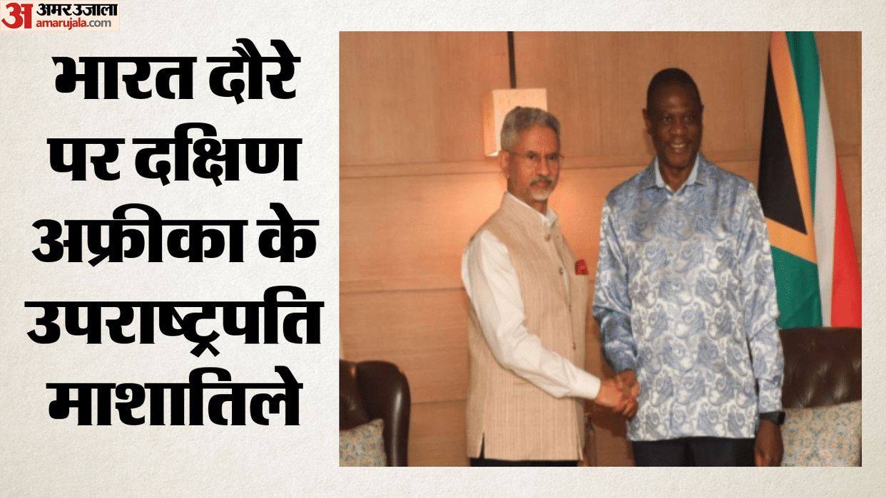 South Africa Deputy President India visit Paul Mashatile meet S Jaishankar CP Radhakrishnan many leaders