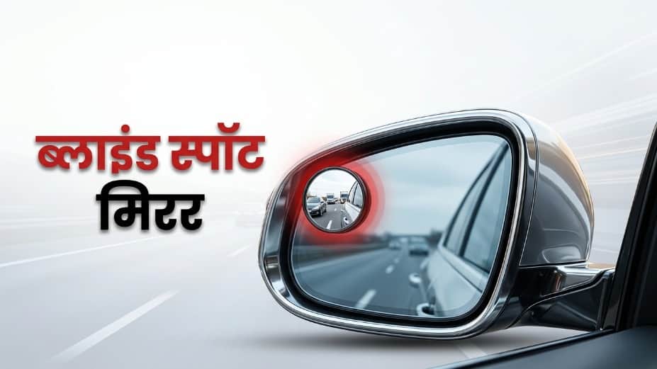 10 Essential Car Accessories Every Car Owner Must Have