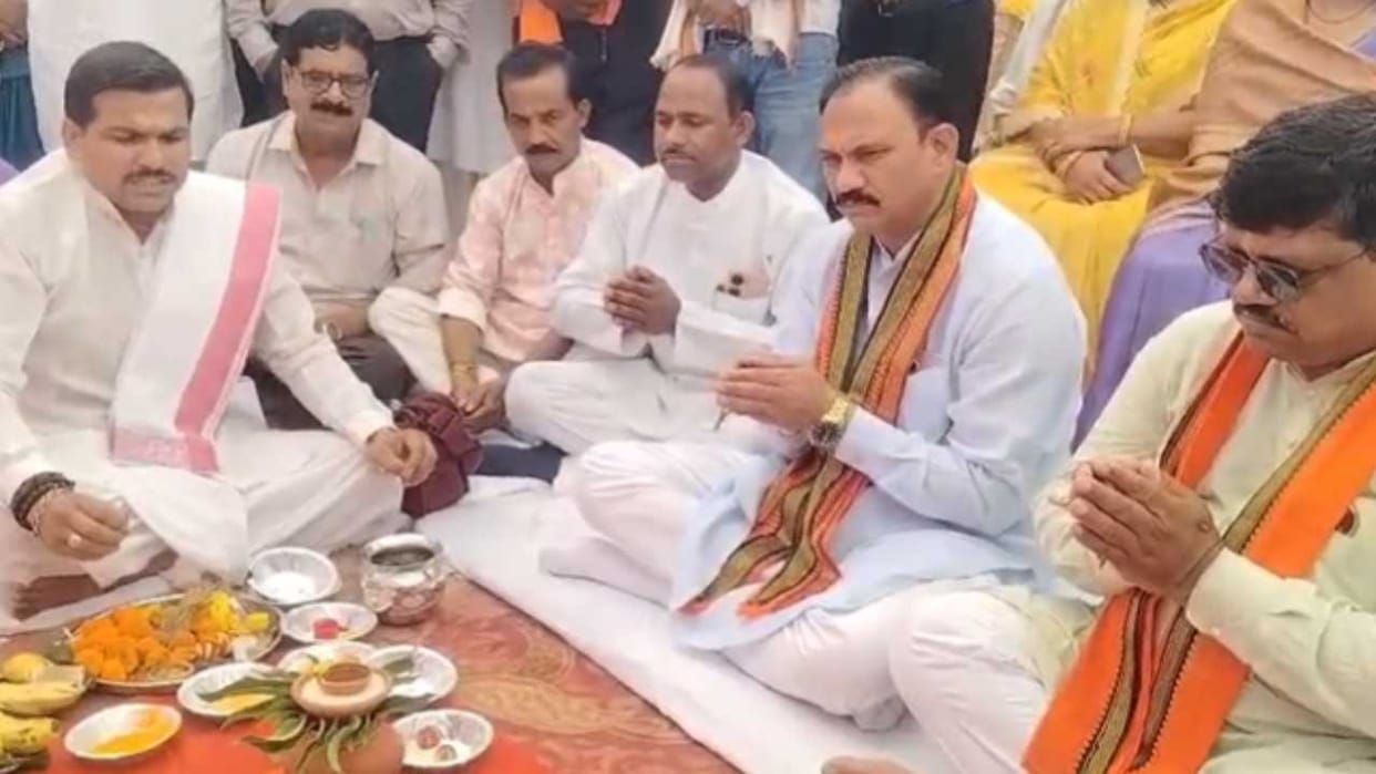 Bhumi Pujan of development works worth Rs 5.50 crore in Chirmiri, chhatisgarh