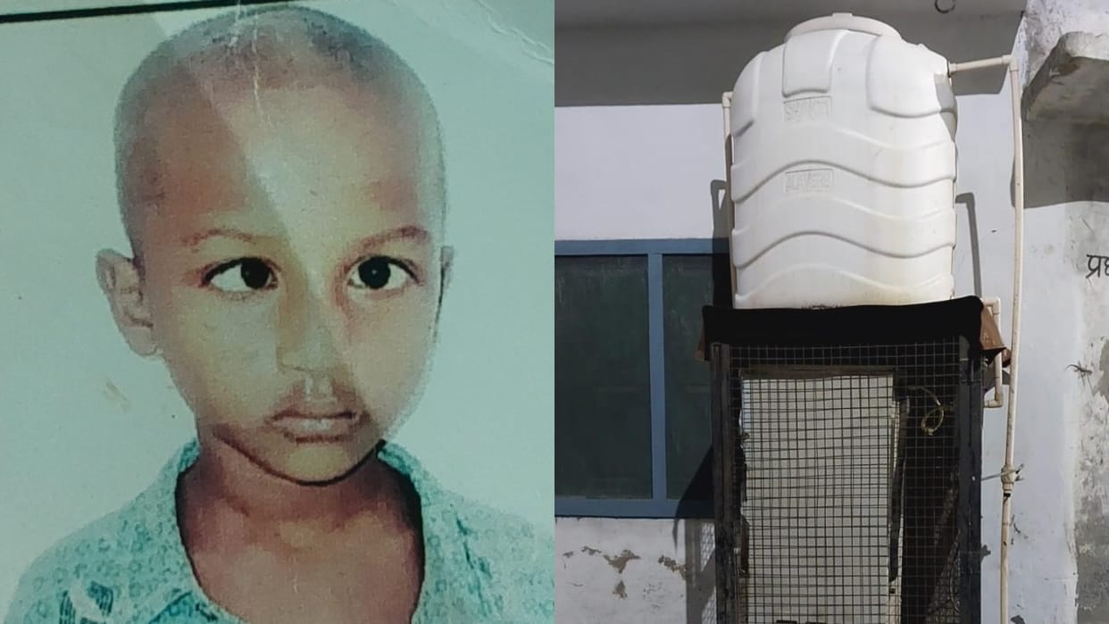 nine-year-old boy died after being electrocuted from water cooler in lakhimpur Kheri
