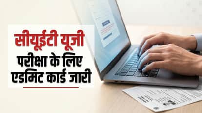CUET UG Admit Card 2026 Released for June 6 and 7 Exams NTA Announces Retest for Students