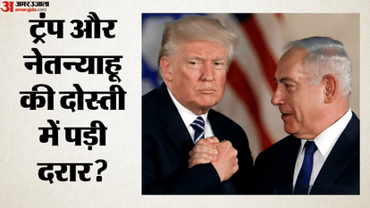Donald Trump blasts netanyahu in call over lebanon strikes says report