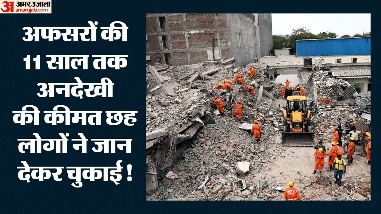 Building Declared Illegal Since 2015 Officials Negligence Claims Six Lives Police Had Issued a Warning as Rece