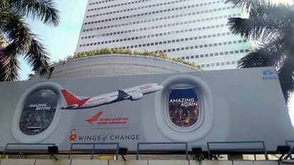 Maharashtra govt acquires iconic Air India building in Mumbai for Rs 1601 crore