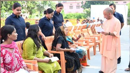 CM Yogi said that benefits of schemes should reach every eligible person and police should take strict action