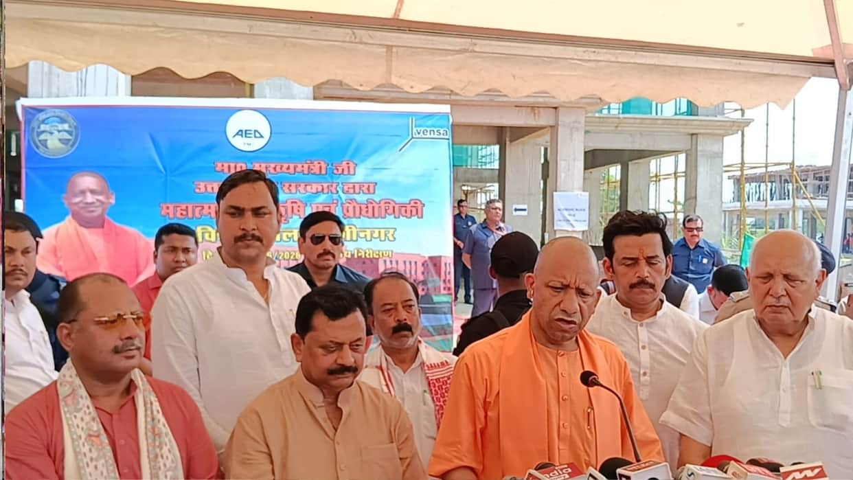 CM Yogi said – Kushinagar is making new records.picture will change with the agricultural university, airport