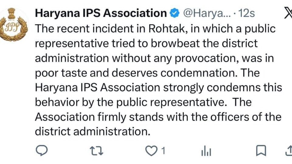 Rohtak Controversy IPS Association Condemns MLA Conduct Alleges Attempt to Pressure Administration