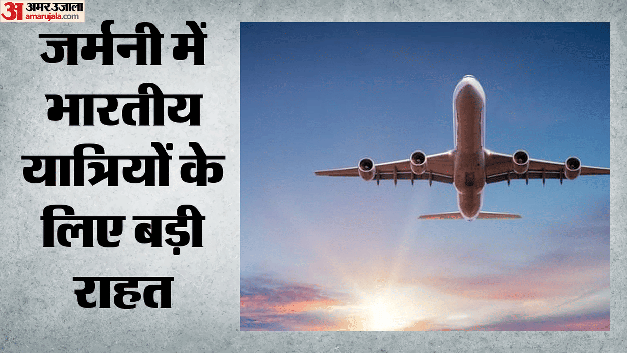 Indian citizens Germany airport transit visa waiver german embassy