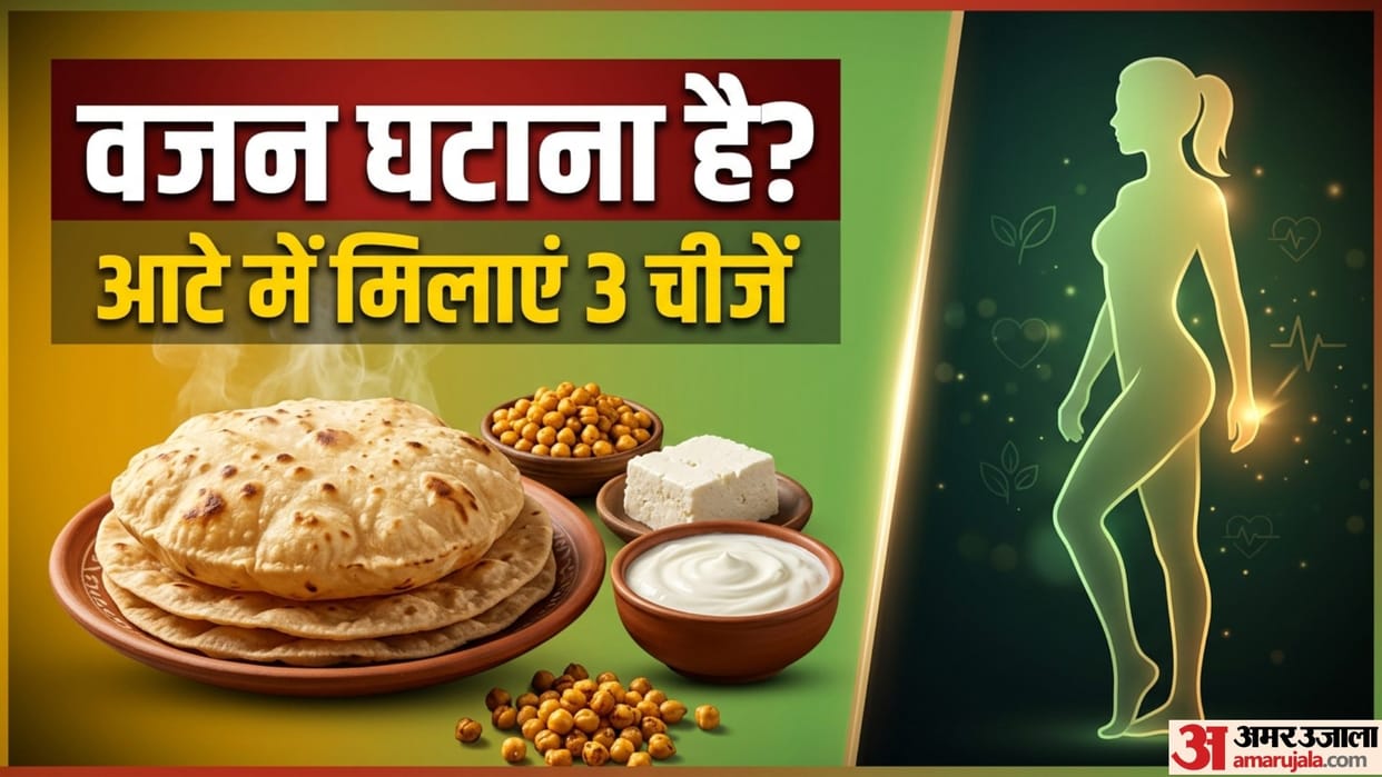 High Protein Roti Recipe In Hindi Healthy Weight Loss Chana Dahi Roti Ke Fayde