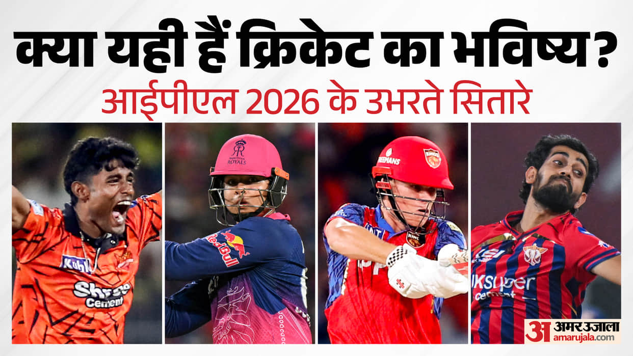 Five Young Stars Who Stole the Show in IPL 2026, One Earns India Call-Up; See the list