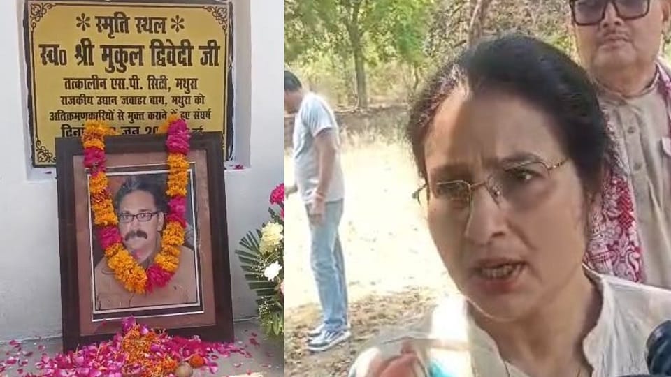 Wife of SP Mukul Dwivedi Expresses Pain Over Lack of Gallantry Award