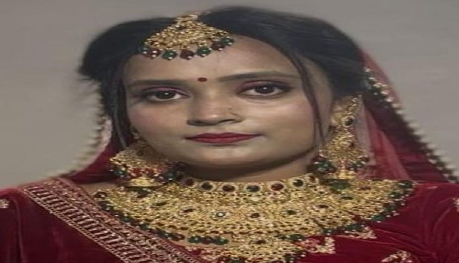 newly married woman death dowry harassment allegation