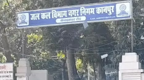 Kanpur Water Crisis for Three Days Supply Suspended Until June 4 Due to Pipeline Repair 100000 People Affected
