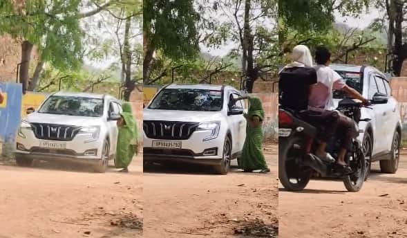 वीडियो ग्रैब