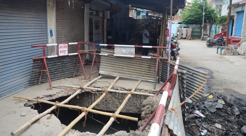 Kanpur Municipal Corporation Alarmed After Slab Collapses Documents Being Traced Survey Underway