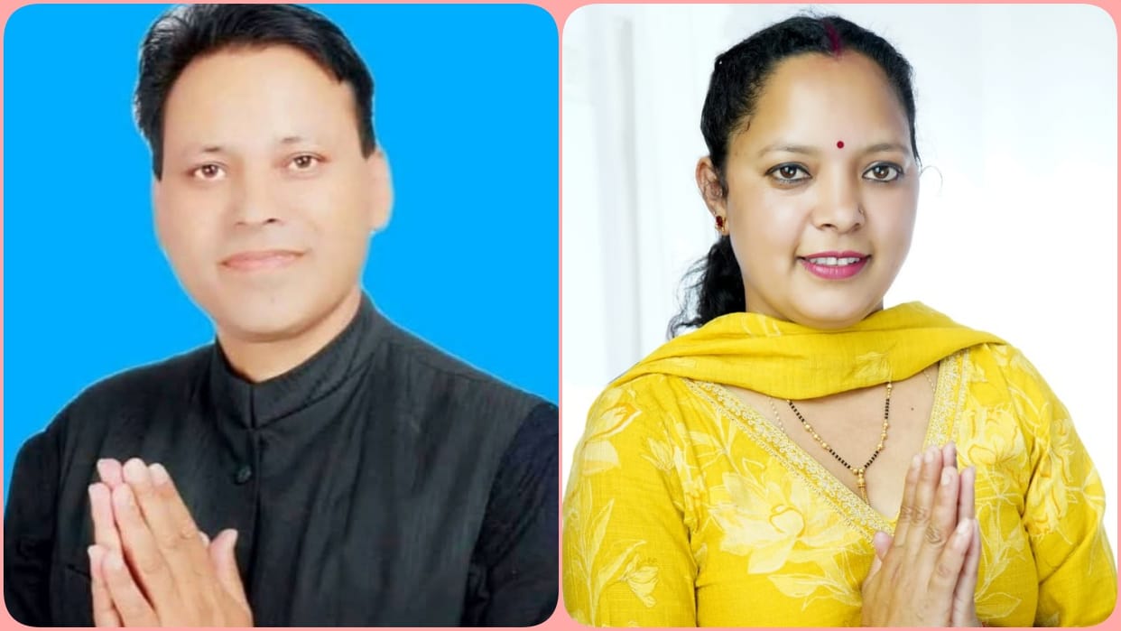 Mandi Zila Parishad Election Results: Uncle-Niece Duo Wins and Enters District Council