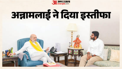 Tamil Nadu Politics Annamalai BJP Chief Nitin Naveen Meeting in Delhi Former IPS Officer in Delhi amid Dissent