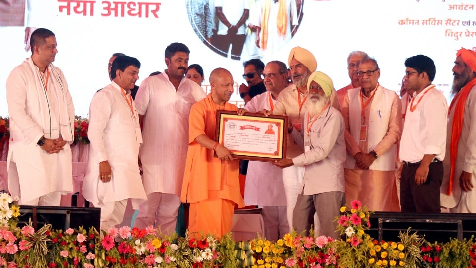 CM in Bijnor: CM Yogi said - I have come to slap Pakistan, India will give a strong reply with BrahMos