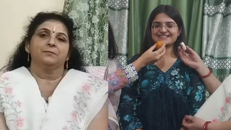 UKPSC Meenakshi From Rishikesh who used to deliver tiffin to Government Offices become Deputy Collector