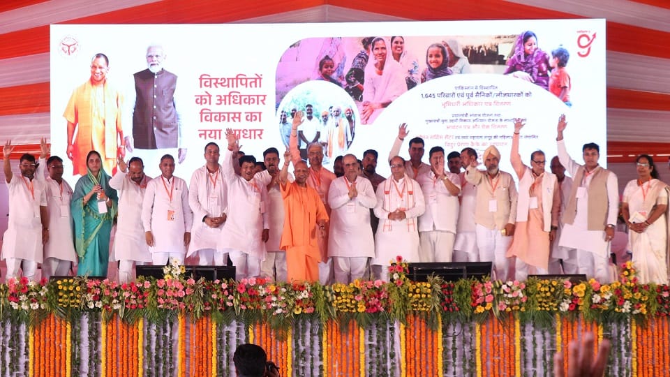 CM in Bijnor: CM Yogi said - I have come to slap Pakistan, India will give a strong reply with BrahMos