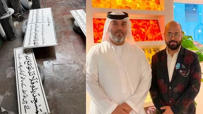 Agra Marble Art Reaches Mecca Mosques with Gold-Inlaid Quranic Panels