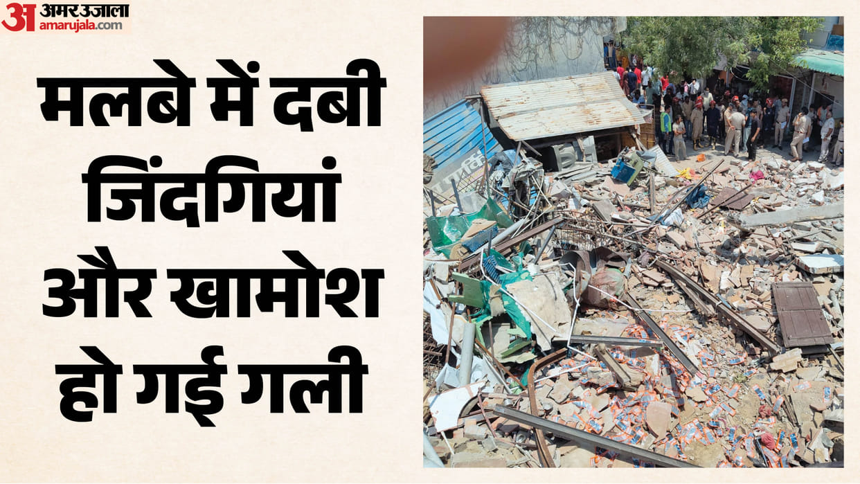 Mukundpur lpg cylinder blast house collapsed many injured